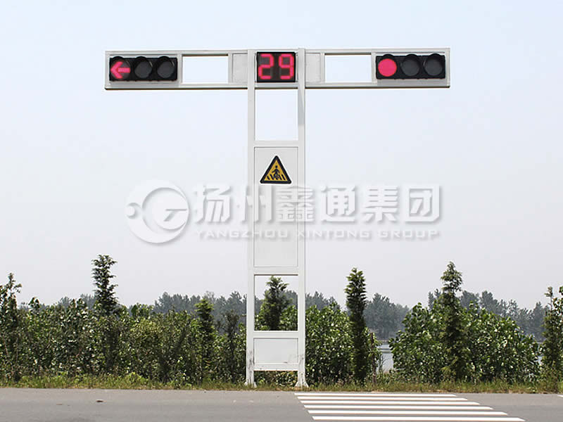 XHDG-055，T型框架信號(hào)燈桿
