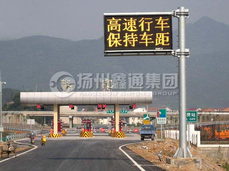 YDP-009，誘導屏桿，懸臂式情報板立桿