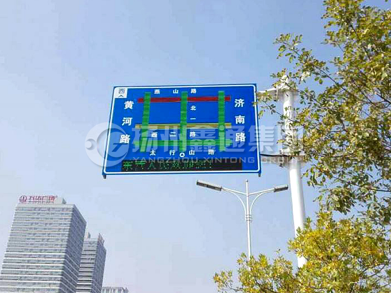 YDP-011，誘導屏桿，導流屏立桿