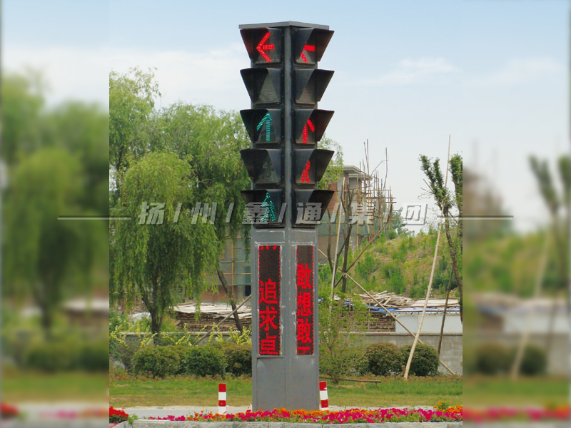 YTH405-15L-ZH，一體化組合信號燈